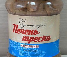 Печень трески натуральная из охлажденного сырья  (стеклянная банка 500 грамм)